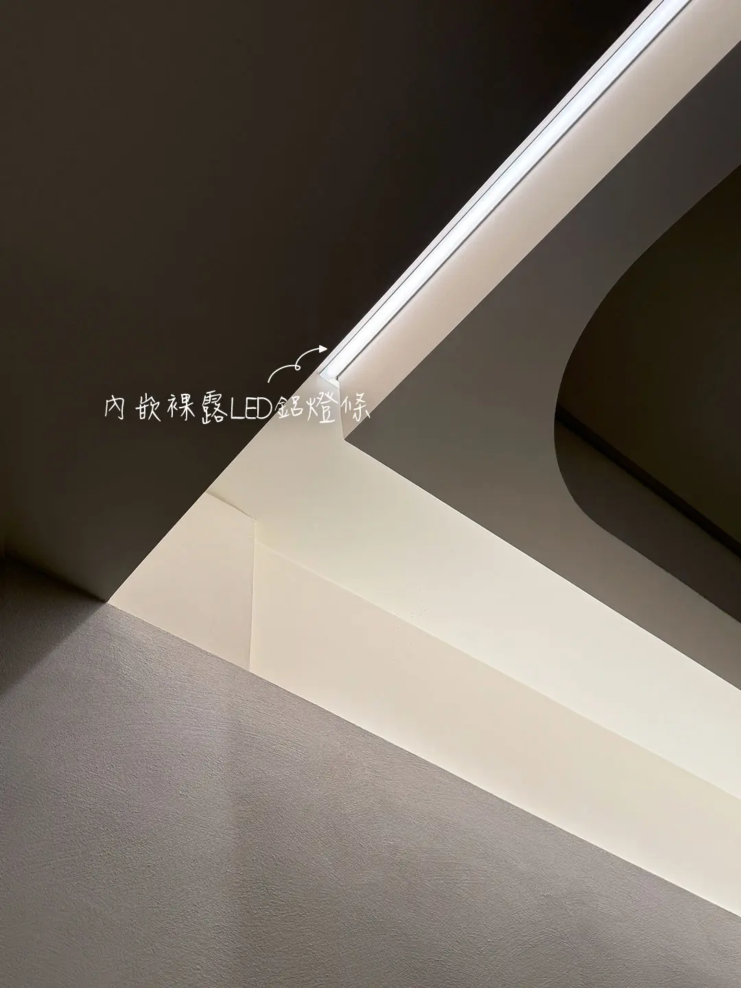 天花板細部